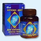 Хитозан-диет капсулы 300 мг, 90 шт - Гагино